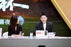 开云网址-解锁2026世界杯观赛“新姿势”，联想AI平板携天禧AI 3.5打造掌上沉浸主场