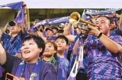 开云地址-津门虎主場(chǎng)氛围渐浓