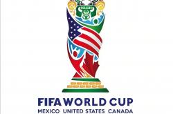 开云官网-2026美加(jiā)墨世界(jiè)盃(bēi)：赛程与球队全(quán)览