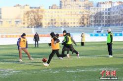 开云官网-中俄八城市雪地足球对抗赛在黑龙江鹤岗开赛