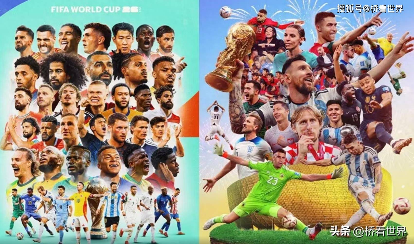 2026世界杯每档哪3支球队都不愿遇上？危险球队盘点+死亡之组模拟！