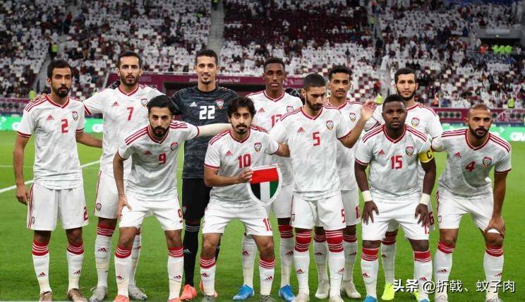 世界杯预选赛阿联酋VS伊拉克：魔鬼主场能否攻破伊拉克钢铁防线？