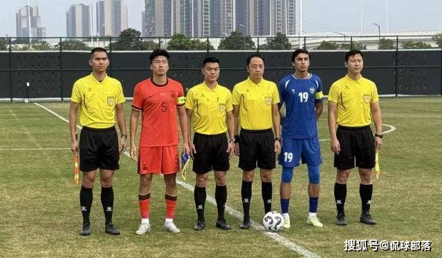 1-0爆大冷！就在今天晚上，中国男足掀翻亚洲冠军，进世界杯在望