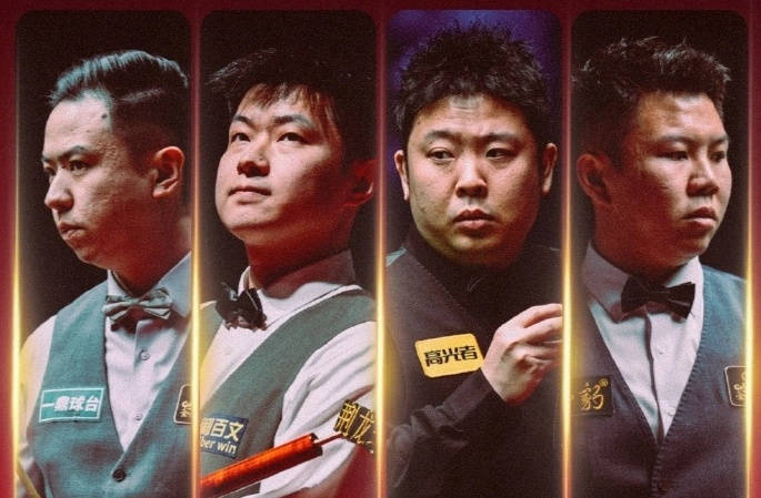 中国斯诺克大捷！5-2、5-2、5-3、5-3、5-3、吴宜泽、傅家俊5将晋级冲冠