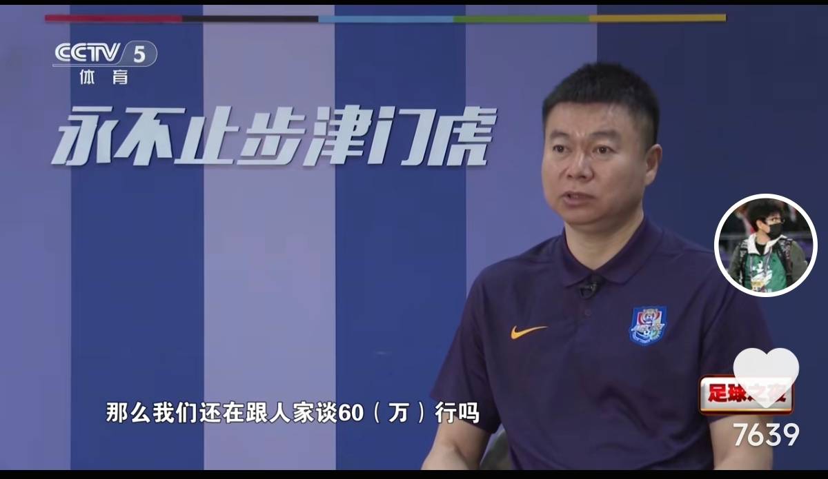 李璇微博，老张家拿了公平竞赛奖是今天这个颁奖唯一的噱头。