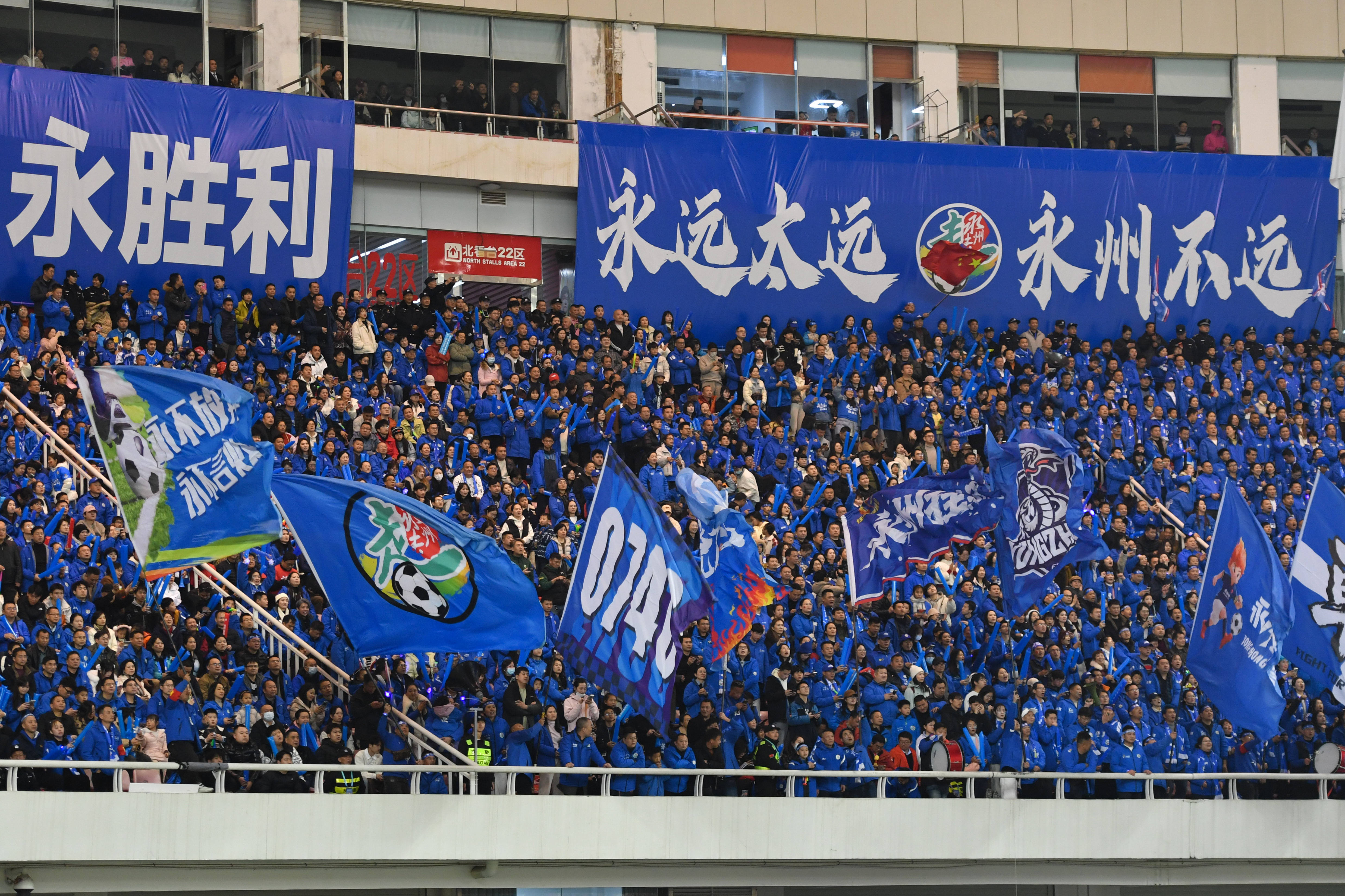 （体育）足球——湖南省足球联赛决赛：永州队夺冠