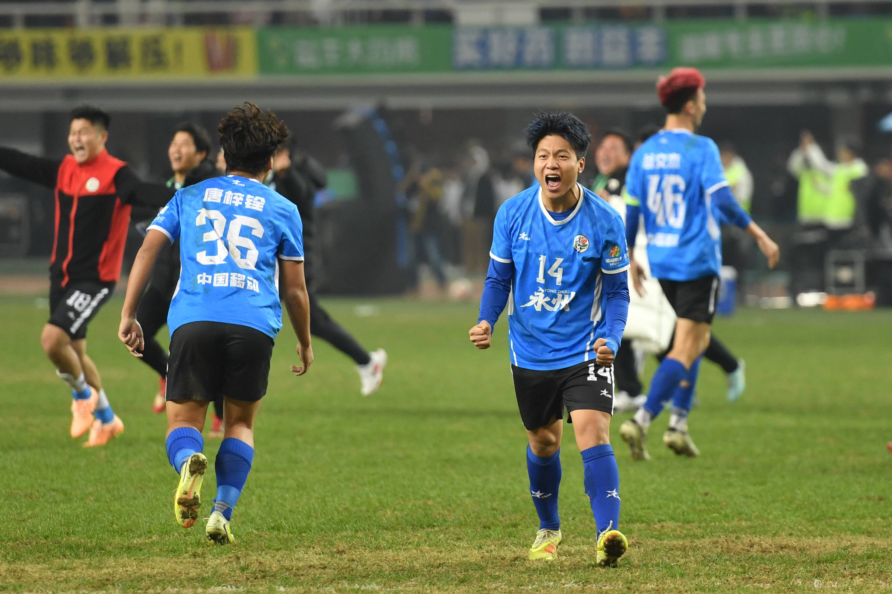 （体育）足球——湖南省足球联赛决赛：永州队夺冠