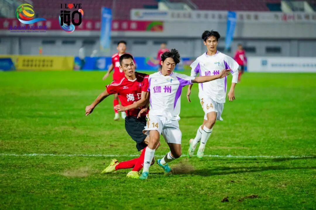 琼超足球赛本周末重燃战火! 淘汰赛多场强强对决将精彩上演→