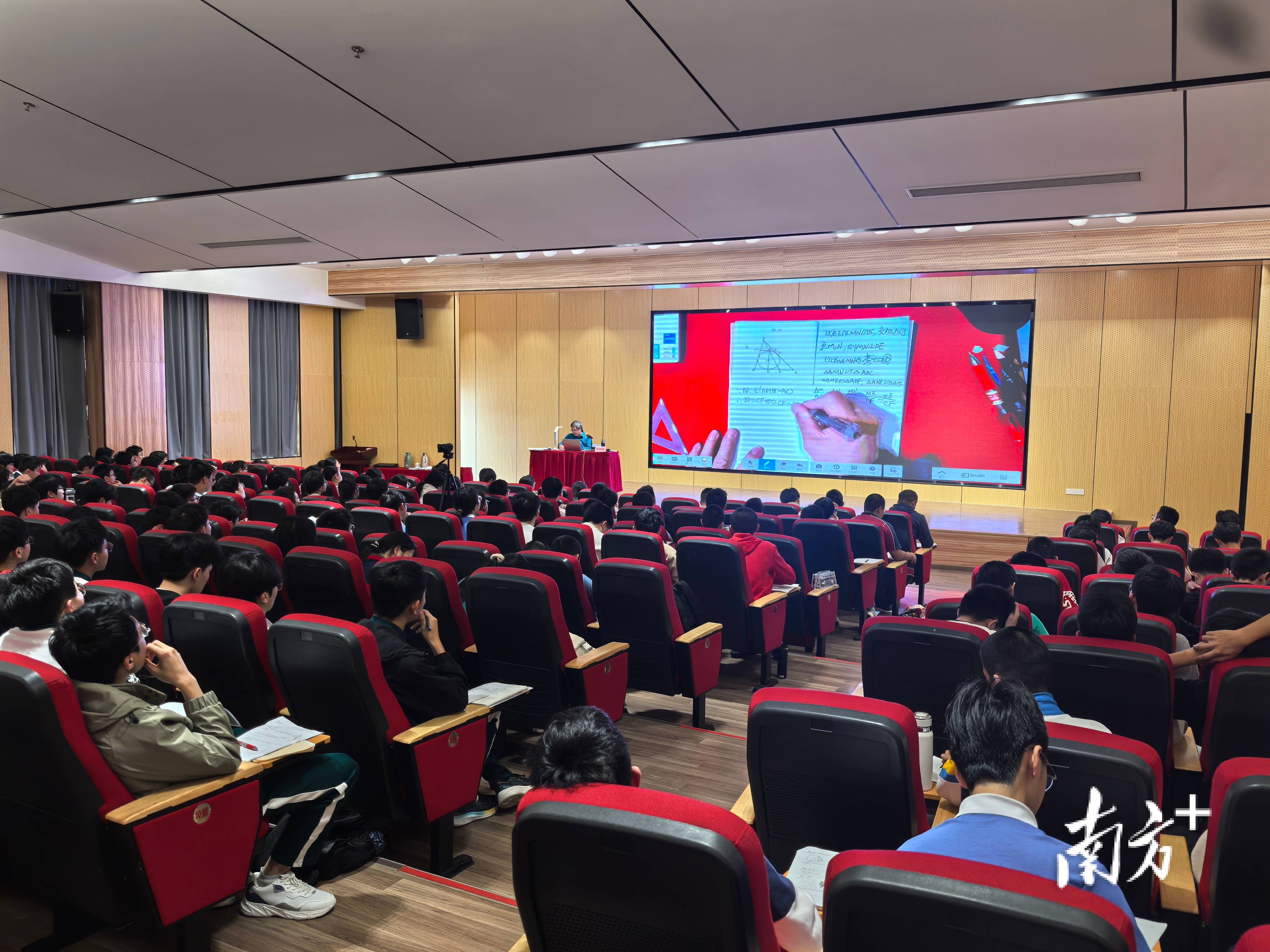 2026年梅州市高中数学竞赛师生冬令营活动举行