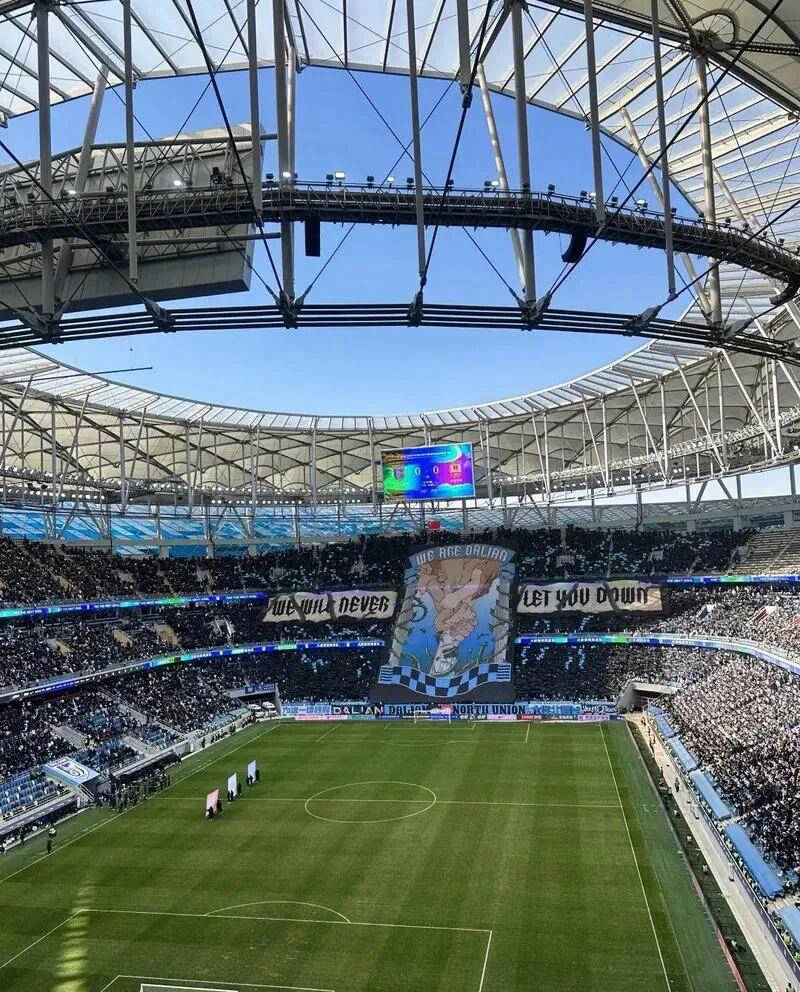 大连足球的宝藏：不服输与积极抢断的精神密码